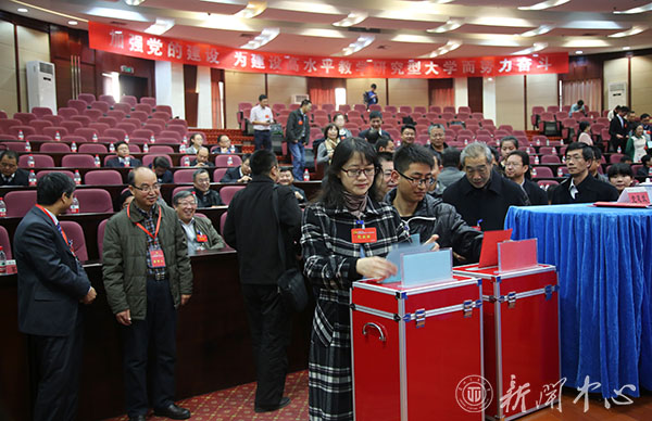 点击浏览下一页