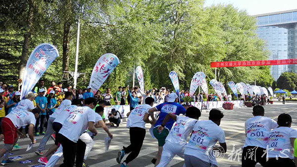 点击浏览下一页