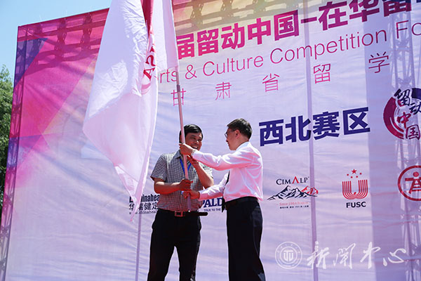 点击浏览下一页