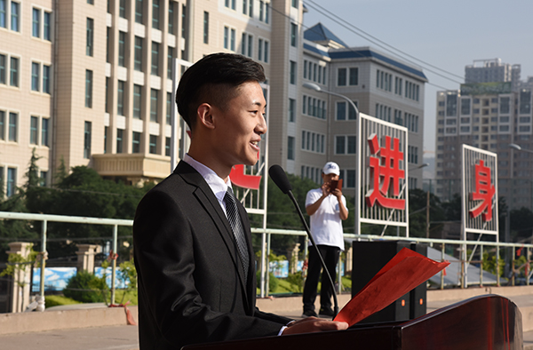 点击浏览下一页