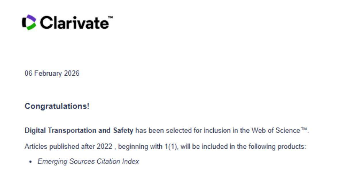 喜讯！我院教授牵头创办的国际期刊Digital Transportation and Safety被ESCI数据库正式收录