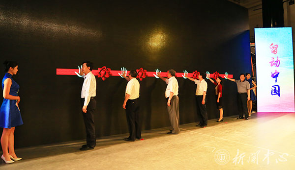 点击浏览下一页