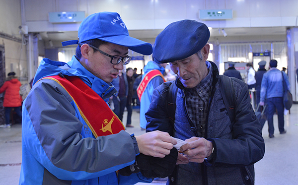 点击浏览下一页