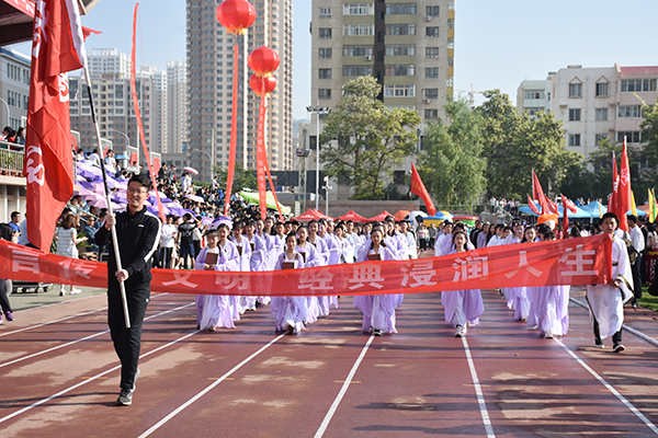 点击浏览下一页