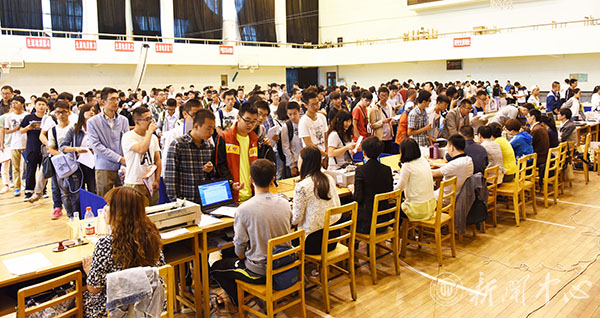 点击浏览下一页