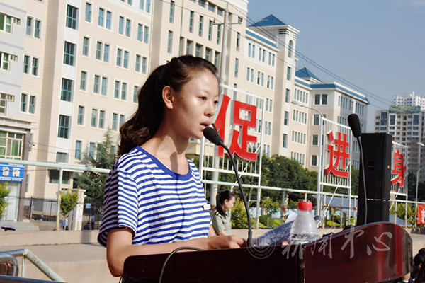 点击浏览下一页