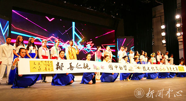 点击浏览下一页