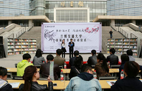 点击浏览下一页